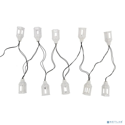 Rexant 602-251 Каскад Lamper Керосиновая Лампа LED 5 м с выносной солнечной панелью 2 м и аккумулятором, IP65, 2 режима работы (мигание и постоянное)