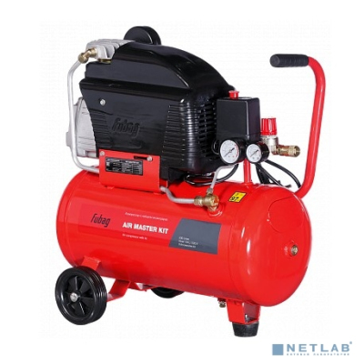 FUBAG Компрессор AIR MASTER KIT + 6 (FC 230/24 + 6 предметов) [61431380]