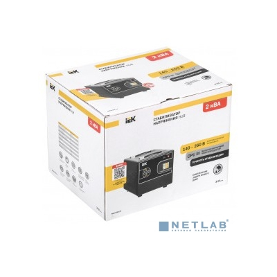 Iek IVS21-1-002-13 Стабилизатор напряжения переносной HUB 2кВА