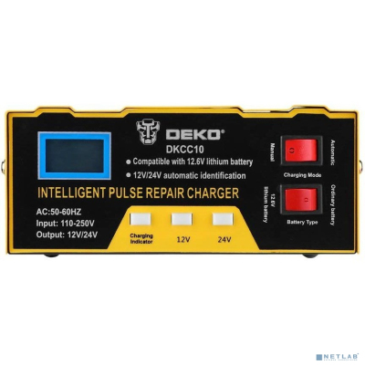 Зарядное устройство DEKO DKCC10, 12/24В, 10А