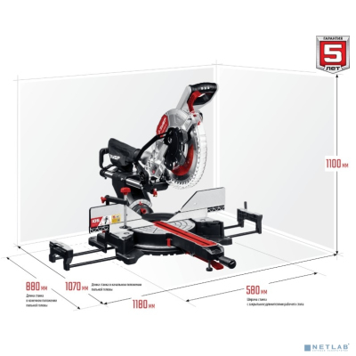 ЗУБР "МАСТЕР" Пила торцовочная [ЗПТ-305-1800 ПЛ] { с протяжкой, d 305 х 30 мм, 1800 Вт}
