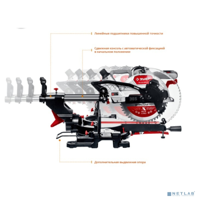 ЗУБР "МАСТЕР" Пила торцовочная [ЗПТ-305-1800 ПЛ] { с протяжкой, d 305 х 30 мм, 1800 Вт}