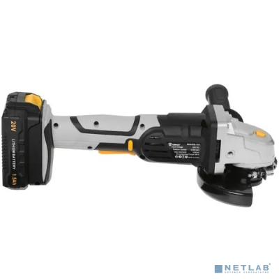 Углошлифовальная машина DEKO DKAG20-125 [063-2150]