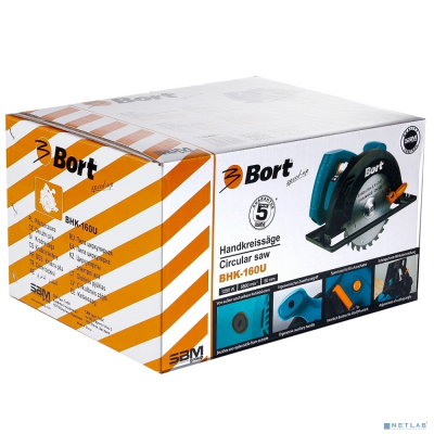 Bort BHK-160U Пила циркулярная [93727215] { 1200 Вт, 5300 об/мин, 165 мм, 20мм, 3.5 кг, набор аксессуаров 4 шт }