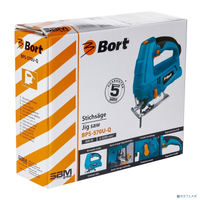 Bort BPS-570U-Q Лобзик электрический [93727017] { 570 Вт, 3000 об/мин, 2 кг, набор акссесуаров 4 шт }