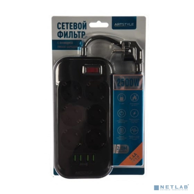 ARTSTYLE CL-6403B Сетевой фильтр,(черный, с функцией умной зарядки, 220V, 2200W, 6 гнезд, 4 usb-порта)
