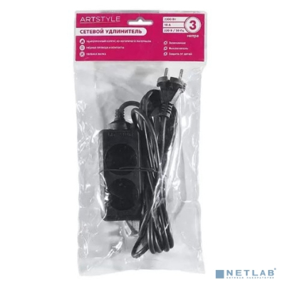 ARTSTYLE CL-C23B Сетевой удлинитель (черный, 2 гнезда, длина провода 3м, 220В, 10А, без заземления, без выключателя)