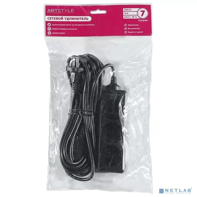 ARTSTYLE CL-C37B Сетевой удлинитель(черный, 3 гнезда, длина провода 7м, 220В, 10А, без заземления, без выключателя)