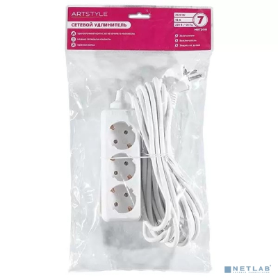 ARTSTYLE CL-C37GW Сетевой удлинитель (белый, 3 гнезда, длина провода 7м, 220В, 16А, с заземлением, без выключателя)