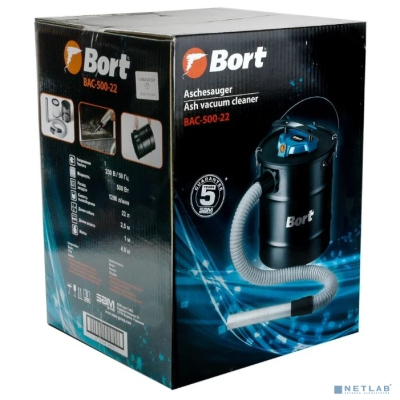 Bort Пылесос электрический BAC-500-22 для сбора золы {Мощность 500 Вт; Уровень шума 80 дБ; Емкость пылесборника 22 л; 4,42 (4,42) кг; 32,5 x 32,5 x 44; гарантия 2 г} [98291834]