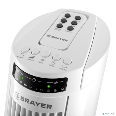 BRAYER BR4958WH Колонный вентилятор BRAYER, механ.упр.,пульт ДУ,вращение90°,мощ-ть50Вт,защита от перегрева (4958BR-WH)