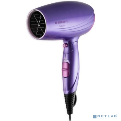 KRAFT KF-HD163 Фен складной, 1600Вт, фиолетовый