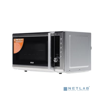 MYSTERY MMW-2018G Микроволновая печь, 20 л, 700 Вт, серебристый