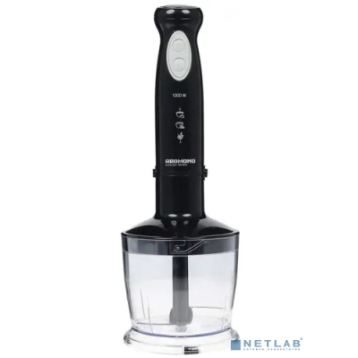 REDMOND RHB-2943 Блендер погружной, 1300Вт, черный