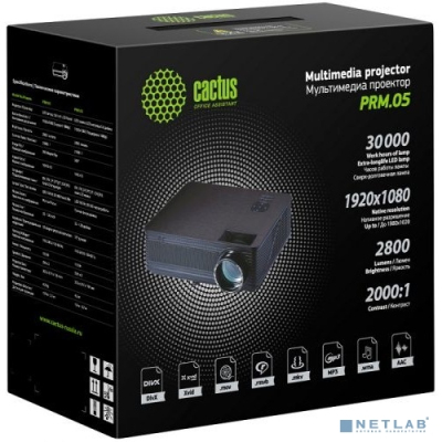 Проектор Cactus CS-PRM.05B.WUXGA-A LCD 2800Lm (1920x1080) 2000:1 ресурс лампы:30000часов 2xUSB typeA 2xHDMI 4.2кг