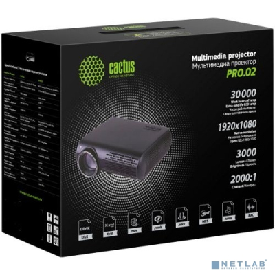 Проектор Cactus CS-PRO.02B.WUXGA LCD 3000Lm (1920x1080) 2000:1 ресурс лампы:30000часов 2xUSB typeA 2xHDMI 4.2кг