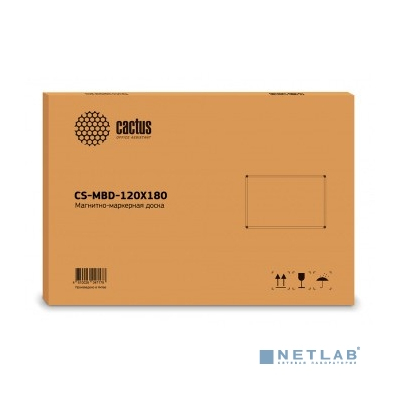 Cactus CS-MBD-120X180 Демонстрационная доска, магнитно-маркерная лак 120х180см алюминиевая рама белый