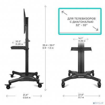 ONKRON TS2551 чёрная Для телевизоров диагональю 32"-55" Максимальная нагрузка: 27,3 кг VESA: 100x100, 100x200, 200x100, 200x200, 200x300, 200x400, 300x100, 300x200, 300x300, 300x400, 400x200, 400x300,