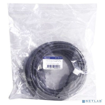 5bites APC-005-070 Кабель HDMI M / HDMI M V1.4b, высокоскоростной, ethernet+3D, 7м.