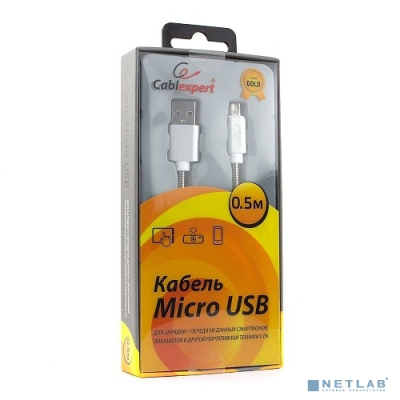 Cablexpert Кабель USB 2.0 CC-G-mUSB02S-0.5M AM/microB, серия Gold, длина 0.5м, серебро, блистер