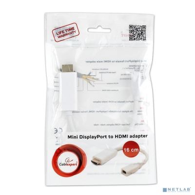 Cablexpert Переходник miniDisplayPort - HDMI , 20F/19M, длина 10см, белый (A-mDPF-HDMIM-001-W)