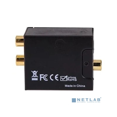 Espada Аудио конвертер Toslink+RCA(Coaxil) to 2x RCA (analog) (EDH-TR/R) (42585)