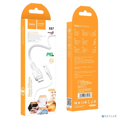 HOCO HC-55797 X67 Nano PD/ кабель Type-C--Lightning/ 1m/ 20W/ Силикон/ White