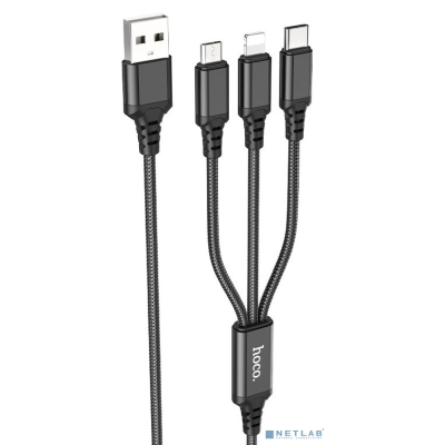 HOCO HC-67400 X76/ USB кабель 3-in-1: Lightning+Micro+Type-C/ 1m/ 2A/ Black