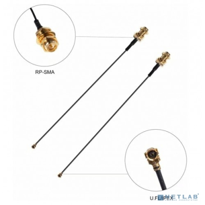 KS-is KS-790 Антенна с удлинителем IPX4 для WiFI, BT