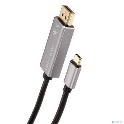 VCOM CU480MC-1.8M Кабель-адаптер USB Type-Cm --> DP1.4v (m) 8K@60Hz, 1.8m , Alum Shell,VCOM <CU480MC-1.8M>[4895182217904]