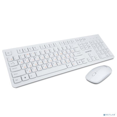 Гарнизон Комплект клавиатура + мышь GKS-140, беспроводная, белый, 2.4 ГГц, 1600 DPI, USB, "nano" приемник