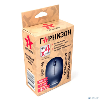 Гарнизон Мышь беспров. GMW-440, черный, 1000 DPI, 2 кн.+ колесо-кнопка