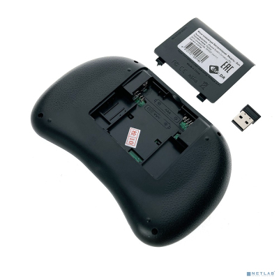 Клавиатура мини Espada i8wh Smart TV тачпад, ААА*2, без подсветки, беспроводная