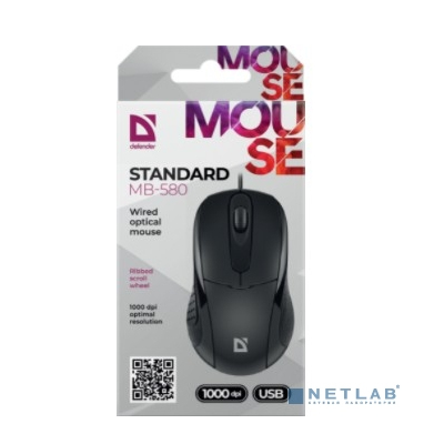 Defender Standard MB-580B [52580] {проводная оптическая мышь, черный, 3 кнопки, 1000 dpi}