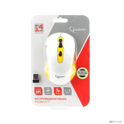 Gembird MUSW-221-Y {Мышь беспров., белый/жёлтый, 5кн.+колесо-кнопка, 800/1200/1600DPI, 2.4ГГц, трехуровневая система энергосбережения}