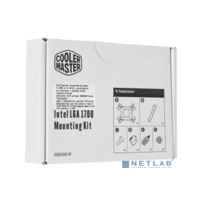 Аксессуар для кулера BRACKET LGA1700 603005440-GP COOLER MASTER