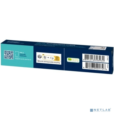 Термопаста MX-6 Thermal Compound 8-gramm ACTCP00081A