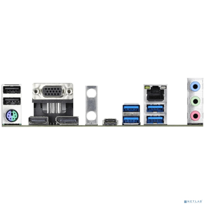 Asrock B460M PRO4 {LGA1200, Intel B460, ATX} OEM