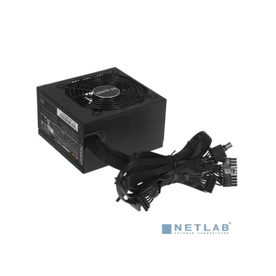 BeQuiet! SYSTEM POWER 10 450W / BN326