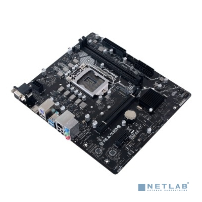 Biostar H510MH 2.0 RTL