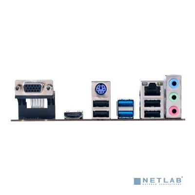 Biostar H510MH 2.0 RTL