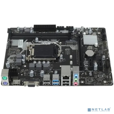 Biostar H510MHP 2.0 RTL