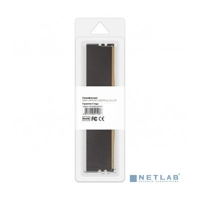 CBR DDR4 DIMM (UDIMM) 8GB CD4-US08G32M22-01 PC4-25600, 3200MHz, CL22