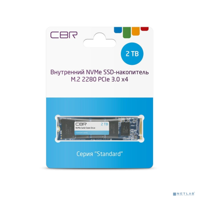 CBR SSD-002TB-M.2-ST22, Внутренний SSD-накопитель, серия "Standard", 2048 GB, M.2 2280, PCIe 3.0 x4, NVMe 1.3, Phison PS5013-E13T, 3D TLC NAND, R/W speed up to 2500/2100 MB/s, TBW (TB) 1600