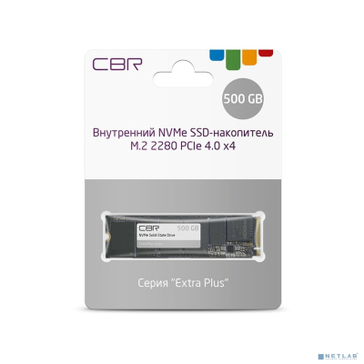 CBR SSD-500GB-M.2-EP22, Внутренний SSD-накопитель, серия "Extra Plus", 500 GB, M.2 2280, PCIe 4.0 x4, NVMe 1.4, Phison PS5018-E18, 3D TLC NAND, DRAM, R/W speed up to 6500/2900 MB/s, TBW (TB) 350
