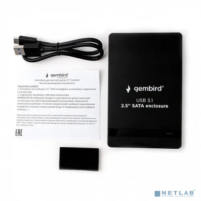 Gembird EE2-U31S-2 Внешний корпус 2.5" {50} (270272)