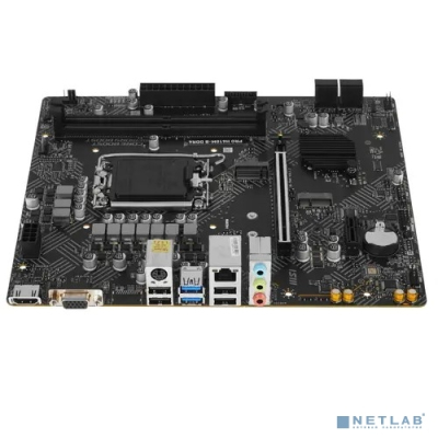 MSI PRO H610M-B DDR4 {Intel H610, LGA1700, 2xDDR4-3200, 1xPCIex16 4xSATA 1xM.2 HDMI VGA / mATX}