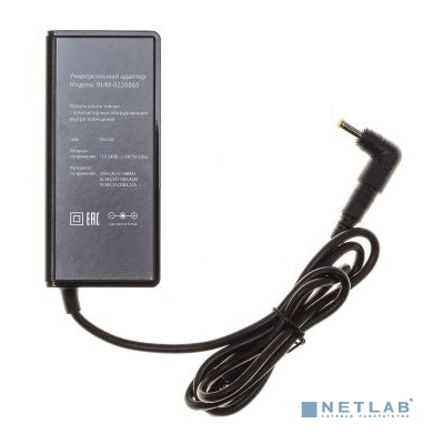 BURO Блок питания автоматический 65W 12V-20V 11-connectors 3.25A 1xUSB 2.1A от бытовой электросети (BUM-0220B65)