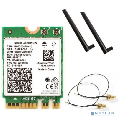 Intel AX200.NGWG.DTK Wi-Fi (802.11) Wi-Fi 6 (Gig+) Desktop Kit, AX200, 2230, 2x2 AX+BT, vPro, 999VGD