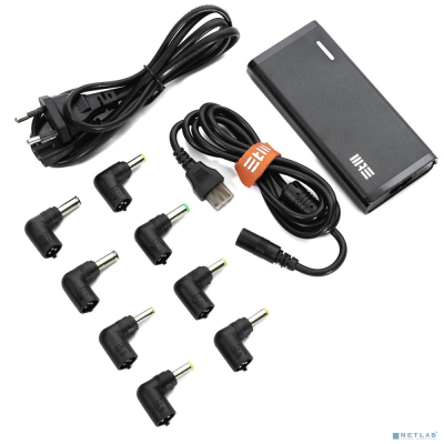 STM SL65 NB Adapter 65W